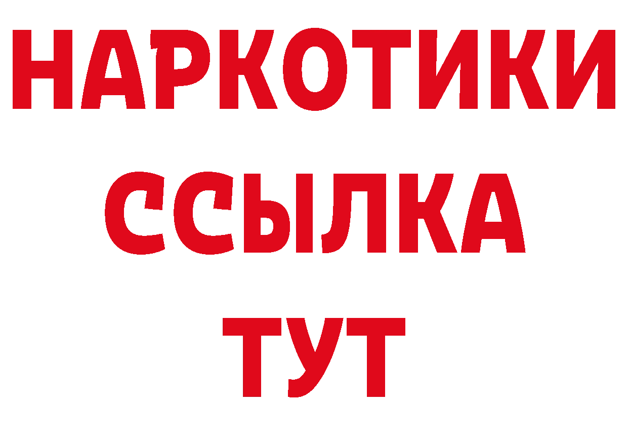 Как найти закладки? даркнет какой сайт Сорск